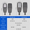 solar street lights for sale